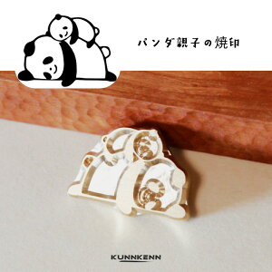 KUNNKENN aَqĈ p_eq Ă Ă ς񂾁bNo.47-25Db30X 22mm|Mtg v[g p@َq IWi َq ܂Ȕ  a  َqq ܂񂶂イ \ ǂĂ