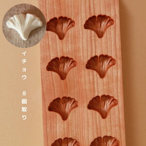 KUNNKENNy󒍐zَq،^  8i1×8j ~EႾ܁E݂EǁEEeEEqCMEEAWTCȂǑIׂ aO~  ŉَqp ،^