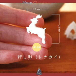 KUNNKENN aَq NX}X̗؂艟^ygiJCz22x24m G ~ ٗpi 킢 َq@giJChr|110