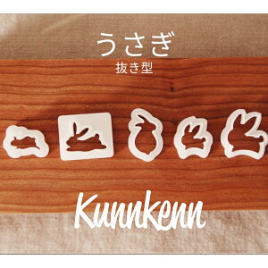 KUNNKENN aَq e \ܖ    ^ aَq  ٗpi 킢 َq ^