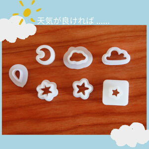 KUNNKENN aَq ؂蓹 ~j _    Z  Nɏ^ | ^ ^  ^E^Zbg aَq  ٗpi 킢 َq ^