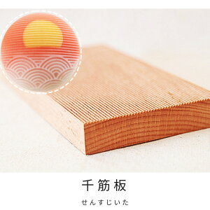 KUNNKENN ؔ ׂ ؕ 1.75mmَq^ ؂^ aَqE ؐ ؒ   g 㐶َq ؂،^