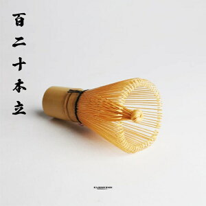 KUNNKENN  120{ /  Ⴙ    A | JtF m×p p wZ S{ ƃJtF NbLO | VRؐ Ɩp Ol yY ݂₰ hV̓