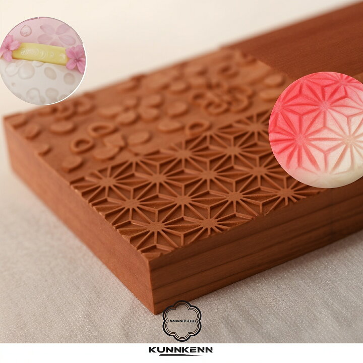 楽天市場】KUNNKENN お菓子型 練り切り型 和菓子道具・千筋 木製 菓子 