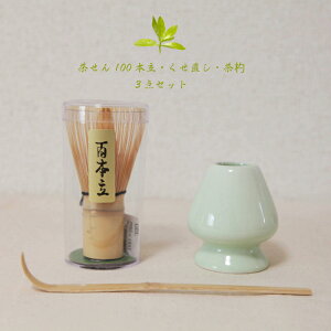 KUNNKENN    100{EE 3_Zbg  ⤃Zbg ⤒ Ⴍ S{