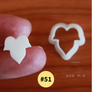 KUNNKENN aَq ؂  No51 14x14mm    ATKI^ | 䂫 ^ ^  ^E^Zbg aَq  G  ٗpi 킢 َq t 