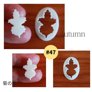 KUNNKENN aَq  e  t No47 15x22mm | ^ ^ t t ؂̗t | ^E^Zbg G H ٗpi 킢 َq ^