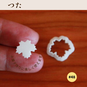 KUNNKENN aَq ؂  ^   c^  ^ | ^E^Zbg aَq  G H ٗpi 킢 َq ^ t 46