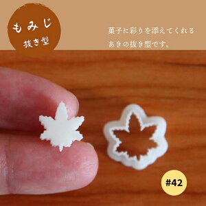 KUNNKENN aَq ؂  ^ ݂ gt 悤 REE ^ | ^E^Zbg aَq  G H ٗpi 킢 َq ^ ݂42