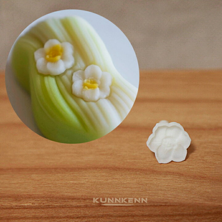 楽天市場】KUNNKENN 和菓子道具 練り切り 道具 すいせん 押し型 |直径 