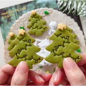 KUNNKENN NX}Xc[EyNbL[^EX^v^2Zbgz@@؁@|50x56mm|X^vZbg@yNbL[^z x[LOƒp@  킢  `@H@~