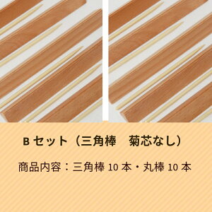 y܂Ƃߔ5{Zbgizy܂Ƃߔ10{ZbgizKUNNKENN Op _ | _ Opׂ Op_ ˂肫 ؂ ecȂ@aَq@