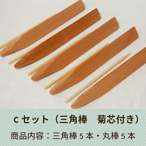 y܂Ƃߔ5{E10{ZbgizOp _ ec 8mm _ Opׂ Op_ ˂肫 ؂ aَqp Op_ e̐c 肫^ aَq ؐ KUNNKENN ܂Ƃߔ ς aَq