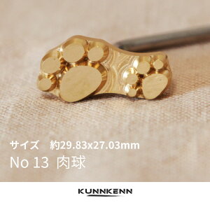 KUNNKENN Ĉ Ă  Ă IWifUC | XeX Ă Hp aَq ܂񂶂イ \ ǂĂ ǂ₫