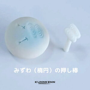 aَq ˂؂  d ^  ؂^ ٗpi ܂ 킢 َq َqACe aَqp @No.hr-91