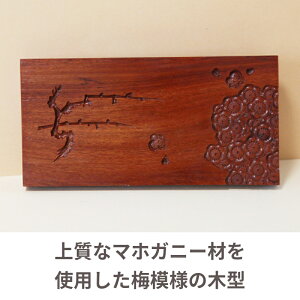 KUNNKENN aَqEَq،^ ؐ َq^ ߂̖ؒ ~ 㐶َq^ ؂^