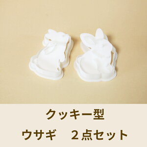 KUNNKENN NbL[^ ETMyNbL[^EX^v^z@ x[LOƒp@  킢  `  e@p[eB[