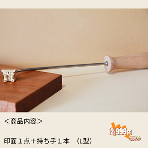 KUNNKENN Ĉ  Ƃ肢 Ă J^  Mtg v[g|^J |20x16mm| No. 02-1-A |Ă Hp p aَq  JXe ǂĂ ܂񂶂イ \ ǂ₫