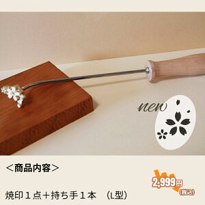KUNNKENN aَq Ĉ Ă  TN  Ԃт@Ă@No.25-HN|30X19mm|Mtg v[g َq  ĂRe ٓ Ă nhCh XeX p َq IW