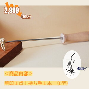 KUNNKENN ꐯ Ĉ ق Ă no[K[ v[g Mt|^J |12x30mm| No. 18-N |Ă  STAR@bL[V{  X^[ j @ Hp p aَq  JXe ǂĂ 