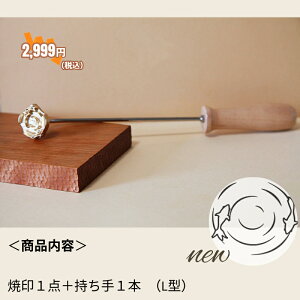 KUNNKENN 2C̋ Ĉ َq  Ă no[K[ v[g Mt|^J |30x26mm| No. 20-N |Ă  Hp p aَq  JXe ǂĂ ܂񂶂イ \ ǂ₫ ÑC