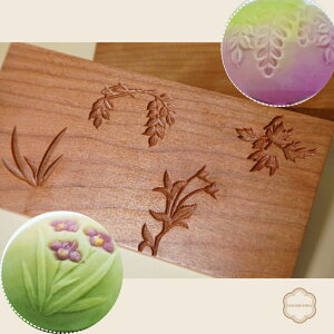 KUNNKENN ،^ ̉ԁEtE O̗tE̗t4|No.5-626| ،^ El蒤 َq،^ ؂^ aَqEؐ َq^ 4ނ̖ؒ t ͂ t s  ̗t 㐶َq ؂^