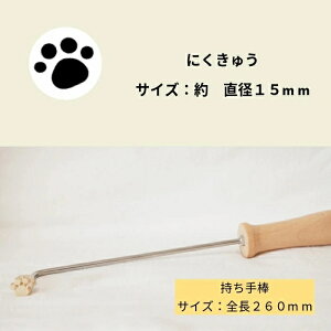 KUNNKENN Ĉ Ă  IWifUC | XeX Ă Hp aَq ܂񂶂イ \ ǂĂ ǂ₫