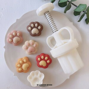 KUNNKENN ^  ݔ^ 4.6x4.6cm gtEEȂ4  ݌^ ݂ ^ Ɩp ƒp َq ؉َq XC[c  H 50g (4ނ̖͗l)