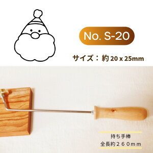 KUNNKENN Ĉ Ă NX}X Ă Ĉ T^|20 x 25mm| T^N[X No. S-20 ٓ Mtg v[g p p IWifUC َq Ύ pĈ ٗpĈ aَq