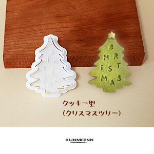 KUNNKENN NX}XNbL[^@~jE~jႾ܁E~ǰE~jNX}Xc[@NbL[^ X^vt@yNbL[^z x[LOƒp@  킢 