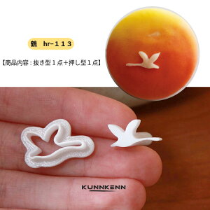 KUNNKENN aَq ؂     gt ݂  `̂ւ  C`E    e̗t   ^ | 䂫 ^ ^  ^E^Zbg aَq 