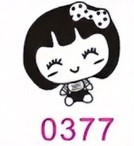 KUNNKENN Ă Ĉ Ύ pĈ ٗpĈ aَq ܂񂶂イ \ n_Se Ă