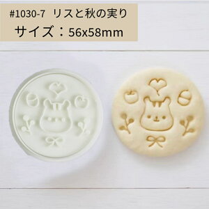 KUNNKENN XƏH̎Ej̎qEǂ񂮂ELmR@NbL[^ENbL[Jb^[yNbL[^EX^v^Zbgz@x[LOƒp@  킢  `  H