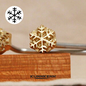 KUNNKENN Vi Ĉ Ă ̌ ^J | 䂫 Ă NX}X Hp p aَq  JXe ǂĂ ܂񂶂イ \ ǂ₫@~̏Ĉ