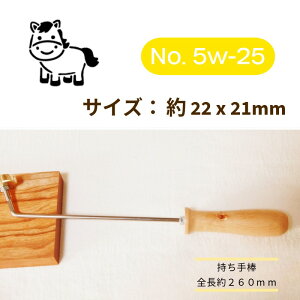 KUNNKENN x  ܏Ĉ@nĂ 23x25mm@ߔN@    ٓ  HX Mtg v[g \ aَq pP[L  ͂ p p p َq IW