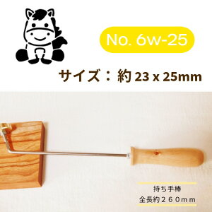 KUNNKENN x  ܏Ĉ@nĂ 23x25mm@ߔN@    ٓ  HX Mtg v[g \ aَq pP[L  ͂ p p p َq IW