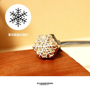 KUNNKENN Vi Ĉ Ă ̌EႾ܁EgiJC ^J | 䂫 Ă NX}X Hp p aَq  JXe ǂĂ ܂񂶂イ \ ǂ₫@~̏Ĉ