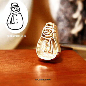 KUNNKENN Vi Ĉ Ă ̌EႾ܁EgiJC ^J | 䂫 Ă NX}X Hp p aَq  JXe ǂĂ ܂񂶂イ \ ǂ₫@~̏Ĉ