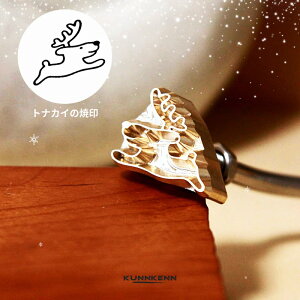 KUNNKENN Vi Ĉ Ă ̌EႾ܁EgiJC ^J | 䂫 Ă NX}X Hp p aَq  JXe ǂĂ ܂񂶂イ \ ǂ₫@~̏Ĉ