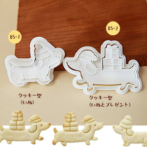 KUNNKENN NX}X@NbL[^yNbL[^EX^v^z@@ʂƃv[g|BS-1|x[LOƒp@ 킢  `@H@~