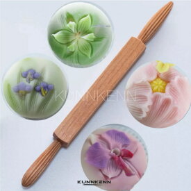 KUNNKENN お菓子型 くびれ丸棒 練りきり型 ささら棒 筋入り押し棒 手作り生菓子ねりきり木彫 細工