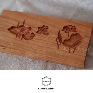 KUNNKENNaَq ؂蓹 㐶َqp ،^  ~ َq^ z َq،^ ˂؂ ٗpi   ̗t @  ~ Ƃ َq^ z َq،^ ݂ 