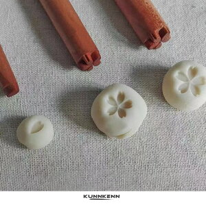 KUNNKENN aَq   Ԃт牟_ ؐ 肫^ aَqp ٗpi Lb`  ԃV[Y َq ˂肫 َq^ ،^