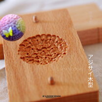 楽天市場】上生菓子（キッチン用品・食器・調理器具）の通販