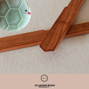 KUNNKENN【ポスト投函 送料無料】練り切り道具 和菓子道具 亀甲押棒 | 亀甲押し棒 細工べら ねりきり型 上生菓子型