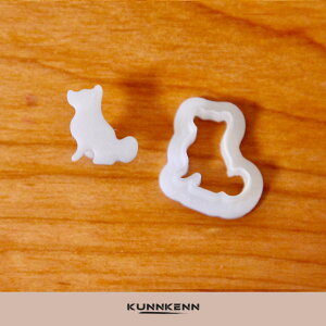 KUNNKENN aَq    Č^E^Zbg aَq   ٗpi 킢 َq ^ Č#A-2