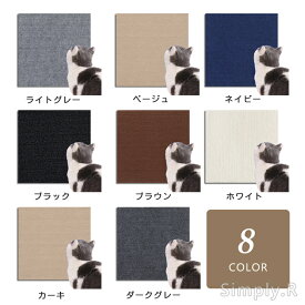 猫 爪とぎ シート 大判 猫用 つめとぎネコ 爪とぎ マット つめとぎシート 爪研ぎ ストレス解消 ソファー 壁 家具保護 壁紙保護シート 爪とぎ防止 傷防止 ペット用品 猫用品 ペット用 おもちゃ お手入れ ポ