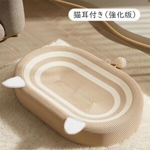 L܂Ƃ lRxbh  ی^ ȉ~` lR lRxbh ߂Ƃ ˂ ܌ ~^   ybgxbh ꊪ 傫TCY L߂Ƃ lR  ܂݂ XgXU ɂ L