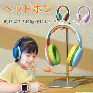 wbhtH q wbhz  u[gD[XCz }CNt v[g CX Bluetooth5.3 L  }CNt I[o[C[