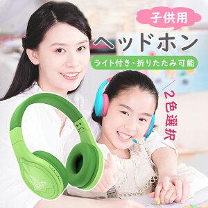 wbhtH Bluetooth5.1 }CNt  CX wbhz qp lp L& Cz RGBCgt wbhZbg ܂肽ݎ wbhtH